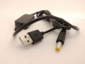 USB повишаващ кабел 5V към 9V , снимка 1 - Други - 27145604