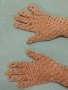 Дамски ръкавици, снимка 1 - Ръкавици - 43050386