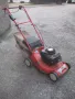 Самоходна бензинова четиритактова косачка марка SABO, снимка 4