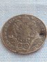 Сребърна монета 20 кройцера 1795г. Франц втори Будапеща Австрия 18705, снимка 6