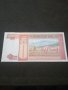 Банкнота Монголия - 13058, снимка 4