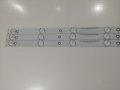 Led Backlight GJ-2K15 D2P5-315 D307-V1 01G97  TPT315B5  PHILIPS 32PFH5500/88, снимка 4