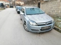 Opel Astra H Estate 1.7cdti 101 к.с на части, снимка 2