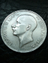 100 лева 1937 година сребро цар Борис, снимка 2