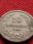 МОНЕТА 10 стотинки 1906г. КНЯЖЕСТВО БЪЛГАРИЯ СТАРА РЯДКА НАД СТОГОДИШНА ЗА КОЛЕКЦИЯ 36271, снимка 5