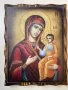 Икона върху застарено дърво, снимка 1