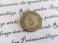 Райх монета - Германия - 5 пфенига | 1902г.; серия A