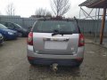 На части Шевролет Каптива / Chevrolet Captiva 2,0 дизел 2010г., снимка 5