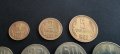 Монети 7 . България. Лот . 1962 година.1, 2, 5, 10, 20, 50 стотинки . 1 лев., снимка 3