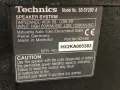 Аудиосистема Technics, снимка 7