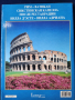Рим и Ватикан - пътеводител-албум на руски / Рим-паметници преди и сега (накладки), англ.език + CD, снимка 8