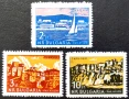 България, 1962 г. - пълна серия чисти марки, туризъм, 3*7, снимка 1