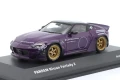 NISSAN FAIRLADY Z PANDEM Rocket Bunny 2022 - мащаб 1:43 на SOLIDO моделът е нов в PVC дисплей-кейс, снимка 6