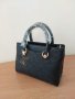 Черна чанта Louis Vuitton код SG305, снимка 1 - Чанти - 36057302