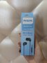 Philips слушалки с микрофон - за разговори, музика, хендсфри, hands free
