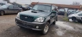Hyundai Terracan 2.9 CRDI  2002г на части, снимка 1