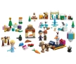 LEGO® Disney 43273 - Коледен календар 2025 г., снимка 3