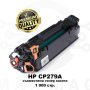 HP 79A CF279A Black 1k, съвместима Тонер Касета Toner Cartridge