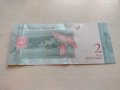 Банкнота Венецуела много красива непрегъвана перфектна за колекция декорация - 23659, снимка 5