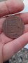 2 пара 3 копейки,1773г,медна монета, снимка 4