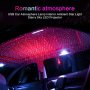 *ТОП* USB УСБ Лазер разпръскващ червена светлина за дома кола автомобил +ПОДАРЪК