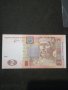 Банкнота Украйна - 11396, снимка 1 - Нумизматика и бонистика - 27649911