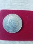 Юбилейна монета 1970 , снимка 2