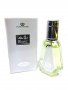 Арабски парфюм Al Rehab Blanc 50 мл  с аромат на дървесен флорален муску