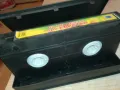 НА ТРАПЕЗА С ОРКЕСТЪР КРИСТАЛ-VHS VIDEO TAPE 3001251925, снимка 6