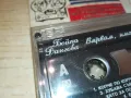 БОЙКА ДАНГОВА-ОРИГИНАЛНА КАСЕТА 1301251304, снимка 16