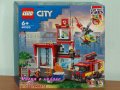 Продавам лего LEGO CITY 60320 - Пожарникарска станция, снимка 1 - Образователни игри - 35410875