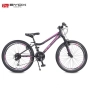 Byox велосипед със скорости 24" Zante розов , снимка 2