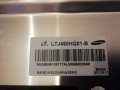 Led Backlight LTJ460HQ01-B, снимка 5