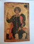 Icone Bulgare dei secoli IX - XIX- Kostadinka Paskaleva, Liuben Prasbkov, снимка 2