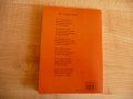 Говоря на шапката си - Кольо Чалъков афоризми епиграми стихотворения, снимка 5