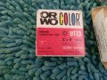ORWO COLOR UT13 2 x 8mm Лента/филм, снимка 2