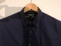 Елегантна и стилна тъмносиня мъжка риза TIMEOUT XL, снимка 1 - Ризи - 43713506
