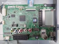 телевизор LG 32LN536B на части, снимка 4