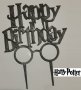 Happy Birthday стил Хари Потър harry potter очила пластмасов черен топер украса за торта рожден ден, снимка 1 - Други - 32239277