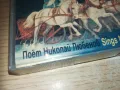 NIKOLEI LYUBENOV-ORIGINAL TAPE 0610241213, снимка 14