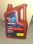 Моторно масло VALVOLINE MAXLIFE 10W-40 5л., снимка 1