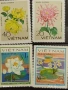 Стари пощенски марки чиста серия ЦВЕТЯ ВИЕТНАМ за КОЛЕКЦИЯ 52110, снимка 6