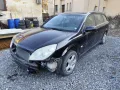 Opel Vectra C 1.9 120к.с. Face - на части , снимка 9