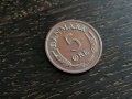 Монета - Дания - 5 оре | 1966г., снимка 1