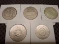 ЛОТ МОНЕТИ ОТ 1985 г, снимка 2