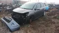 Ситроен ц3 2013г. 1.6 бензин 120кс НА ЧАСТИ!!, снимка 2