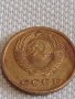 Стара монета 2 копейки 1970г. СССР перфектно състояние за КОЛЕКЦИОНЕРИ 21139, снимка 4