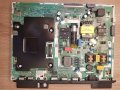 Main board KANT-SU2_6900_43 от SAMSUNG UE43TU7092U