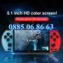 PSP X7 Plus електронна игра с дисплей, преносима игрова ТВ конзола, снимка 3
