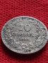 Монета 10 стотинки 1912г. Царство България за колекция декорация - 24828, снимка 2